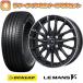 185/55R15 ƥ ۥ4ܥå DUNLOP ޥ V+(ե֥ץ饹) (4/100) BRANDLE-LINE DF-10M ֥å/ݥå 15