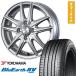 205/65R15 �ƥ����� �ۥ�����4�ܥ��å� YOKOHAMA �֥롼������ RV-03 (5/114����) BRIDGESTONE �����ե���� SE-20 15�����