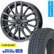 175/65R15 �����åɥ쥹������ �ۥ�����4�ܥ��å� DUNLOP �����󥿡��ޥå��� 03 WM03 (4/100����) �֥��ɥ�饤�� DF-10M �ϥ��ѡ����졼 15�����