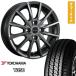 145/80R12 �ă^�C�� �z�C�[��4�{�Z�b�g YOKOHAMA Y356 80/78N (�y�����ԗp) BRIDGESTONE �o���~�i AR12 12�C���`