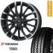145/80R12 �ă^�C�� �z�C�[��4�{�Z�b�g YOKOHAMA Y356 80/78N (�y�����ԗp) BRANDLE-LINE DF-10M �O���X�u���b�N/�J�b�g�X�|�[�N 12�C���`