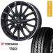145/80R12 �ă^�C�� �z�C�[��4�{�Z�b�g YOKOHAMA Y356 80/78N (�y�����ԗp) BRANDLE-LINE DF-10M �O���X�u���b�N/�����|���b�V�� 12�C���`