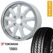145/80R12 �ă^�C�� �z�C�[��4�{�Z�b�g YOKOHAMA Y356 80/78N (�y�����ԗp) BRANDLE-LINE �X�g�����W���[KST-9�� �z���C�g/�����|���b�V�� 12�C���`