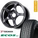 165/50R15 летние шины колесо 4 шт. комплект Every Wagon YOKOHAMA Ecos ES31 YOKOHAMA Advan рейсинг TC4 15 дюймовый 