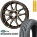 165/55R15 ƥ ۥ4ܥå N-BOX  若R ߥС ϡ˥å ץ饹 MP070()  ⡼ CR kiwami 15