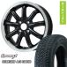 165/55R15 всесезонный шина колесо 4 шт. комплект N-BOX Tanto Wagon R Sure рукоятка A/S nano ( ограничение ) -тактный Ranger KST-9 модифицировано 15 дюймовый 