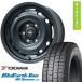 новый товар Hiace 200 серия всесезонный шина колесо 4 шт. комплект 195/80R15 Yokohama BluEarth Van RY61 107/105N LMG OFF-STYLE 2 15 дюймовый 