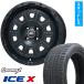 165/55R15 �X�^�b�h���X�^�C�����z�C�[���S�{�Z�b�g GRIP MAX �A�C�XX BSW (����) (4/100�ԗp) LEHRMEISTER LMG DS-10 15�C���`