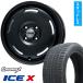 165/55R15 �X�^�b�h���X�^�C�����z�C�[���S�{�Z�b�g GRIP MAX �A�C�XX BSW (����) (4/100�ԗp) �v���~�b�N�X �v�f�B�� 15�C���`