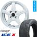 165/55R15 �X�^�b�h���X�^�C�����z�C�[���S�{�Z�b�g GRIP MAX �A�C�XX BSW (����) (4/100�ԗp) ���A�}�C�X�^�[ CS-V 15�C���`