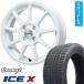 165/55R15 �X�^�b�h���X�^�C�����z�C�[���S�{�Z�b�g GRIP MAX �A�C�XX BSW (����) (4/100�ԗp) ���A�}�C�X�^�[ LM�X�|�[�cLM-QR 15�C���`