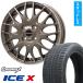 165/55R15 �X�^�b�h���X�^�C�����z�C�[���S�{�Z�b�g GRIP MAX �A�C�XX BSW (����) (4/100�ԗp) BIGWAY LEYSEEN �v���o9MJrII 15�C���`