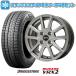 165/55R14 åɥ쥹 ۥ4ܥå BRIDGESTONE ֥ꥶå VRX2 (ڼư) BRANDLE N52 14