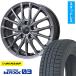 235/55R18 åɥ쥹 ۥ4ܥå DUNLOP 󥿡ޥå 03 WM03 (5/114) ֥ɥ饤 DF-10M ϥѡ졼 18