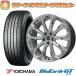 235/45R18 ƥ ۥ4ܥå YOKOHAMA ֥롼 GT AE51 (5/114) BIGWAY LEYSEEN ץ5X(ϥѡС) 18