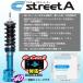 CUSCO  ֹĴ street A ȥ꡼ȥ Х ץ쥪 ץ饹(20122017 LA300FLA310F LA300F) 졦Υ