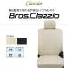 CLAZZIO Bros Clazzio ֥ åĥ ȥС N-BOX JF3 EH-2038 4 ̵̳ƻ/+1000