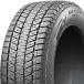 2 шт. комплект зимние шины 225/65R17 102Q BRIDGESTONE Bridgestone Blizzak DM-V3 бесплатная доставка 2 шт цена 
