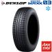 2ܥå åɥ쥹 225/40R19 DUNLOP å 󥿡ޥå 03 WM03 225/40R19 93Q XL ̵2ܲ