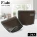 Fluto еда сумка для хранения двойной молния имеется (. рис 3. кофе бобы 150g для ) рис пакет кадочка для риса канистра Zip блокировка aluminium пакет емкость для хранения чёрный черный маленький 12 листов 