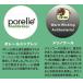 �y�P�����[���ց��Q���ő�z�֖����zDexShell �h���\�b�N�X �h���C�� �h���E�ʋC �T�[�����C�g�\�b�N�X DS626O�i�I���[�u�O���[���j  DS626T�i�I�����W�j  DS626 �֘A�摜1