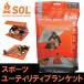 eso- L (SOL) спорт служебная программа покрывало Sport Utility Blanket спальный мешок покрытие * внутренний простыня альпинизм * уличный * экстренный предотвращение бедствий товары 