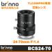Brinno( Brin no) TLC200PRO специальный 24-70mm F1.4 замена линзы BCS 24-70 официальный агент 