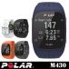 Polar( polar ) запястье type 6LED оптика тип пульсомер установка GPS бег часы [Polar M430]