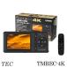TEC Tec RECORD MASTER 4K EDITION 4K30P ввод соответствует монитор установка портативный HDMI носитель информации магнитофон TMREC-4K
