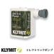 KLYMITklaimito electric pump USB rechargeable pump 20029