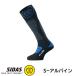 sidasSIDAS winter носки melino шерсть 3D protection компрессионный носки Wintersocks S-ALPINE S Alpine 3227731 Япония ограниченная модель 