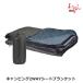 HIGHMOUNT GEAR High Mount механизм кемпинг 2WAY сиденье покрывало NV/KH 22110
