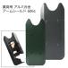  armor - Japan ARMSHIELD... давление для arm защита 6061 SHIELD-6061 черный темно-зеленый 
