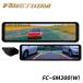 F.R.C. FIRSTCOM �^�b�`�X�N���[�� �X�}�[�g�f�W�^�� �o�b�N�~���[ FC-SM200 FC-SM200W