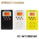 F.R.C. �G�t�E�A�[���E�V�[ FIRSTCOM ���{�� ���C�hFM�Ή� �ً}�n�k����E�ً}�Ôg���� ����n�h�Ѝs������ (�A�i���O) �h�Ѓ��W�I FC-W119RDBKW / FC-W119RD