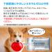 �y�b�g�̐��f�� 550mL 90�{�� �� �L �~�l�����[�� �y�b�g�p���f�� �֘A�摜5