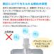 �y�b�g�̐��f�� 550mL 10�{�� �� �L �~�l�����[�� �y�b�g�p���f�� pH6.5 ���� �A���P�[ �֘A�摜2