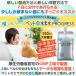 �y�b�g�̐��f�� �A�E�g���b�g���i 550ml�T�C�Y 30�{�� �� �L �~�l�����[�� �y�b�g�p���f�� �֘A�摜1