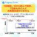 �y�b�g�̐��f�� �A�E�g���b�g���i 550ml�T�C�Y 30�{�� �� �L �~�l�����[�� �y�b�g�p���f�� �֘A�摜3