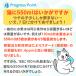 �y�b�g�̐��f�� �A�E�g���b�g���i 550ml�T�C�Y 30�{�� �� �L �~�l�����[�� �y�b�g�p���f�� �֘A�摜4