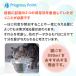 �y�b�g�̐��f�� �A�E�g���b�g���i 550ml�T�C�Y 30�{�� �� �L �~�l�����[�� �y�b�g�p���f�� �֘A�摜5