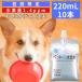  pet. water element water trial commodity 220ml size 10 pcs insertion water element amount 1.4ppm 4 day . dividing ...... dog cat mineral Zero for pets water element water 