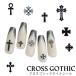  ультратонкий наклейки на ногти Cross готический [ ts-1053 1054 ] украшение в виде креста Cross готический античный 10 знак . Хромированный ki список белый чёрный черный белый ногти 