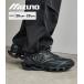[15%OFF]MIZUNO / Mizuno :WAVE PROPHECY LS GTX : D1GA256001[PIE][REA]