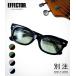 EFFECTOR / эффектор : специальный заказ FUZZ H / все 4 цвет : ONLYARK-0-9010