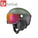 [ максимально высокий. поле зрения ., максимально высокий. Комфорт .. style свет козырек & активный вентиляция установка ] bolle спорт лыжи шлем V-RYFT PURE bolle BH180016-18