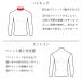 �e�Z�E�X �R���v���b�V���� �ڐG�⊴ ���� ���F�Q���Z�b�g �����Y �C���i�[ �V���c �n�C�l�b�N �Z�b�g�C�� �A���_�[�E�F�A �E�F�A �@�\�� THESEUS �֘A�摜1