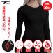  обратная сторона ворсистый компрессионная одежда одного цвета 2 шт. комплект женский спорт внутренний зимний теплый защищающий от холода внутренний рубашка с длинным рукавом wi мужской THESEUStese незначительный 