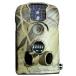  Spy Point Trail camera LTL-5210A 940nm