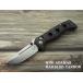  bench meido Mini a Damas мрамор карбоновый волокно складной нож 273-03 BENCHMADE Adamas